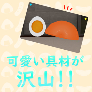 【多種類】フードぬいぐるみ 缩略图 4