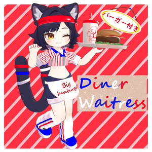 Diner Waitress