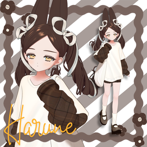 春音【Harune】