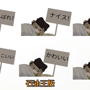 【VRChat】飛び乗ってくる！kipfelおんぶギミック 缩略图 4