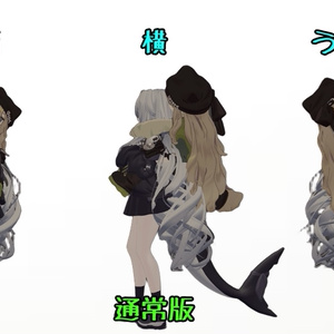 【VRChat】飛び乗ってくる！kipfelおんぶギミック 缩略图 2