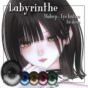【しゅあん/Shuan】Labyrinthe Makeup&Eye Texture 