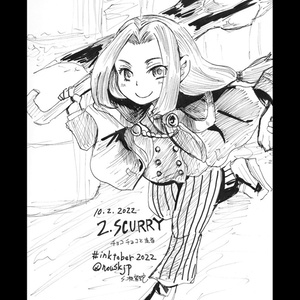 【FreePDF】スカルガ好きキャラでinktober2022 inktober2022 illustrations [Skullgirls]