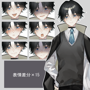 【立ち絵素材】男学生A