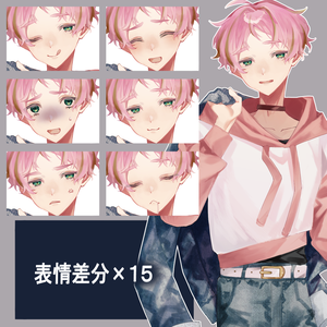 【立ち絵素材】春少年A