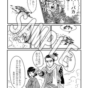 りんあこちゃん缶バッジセット - もち米あいす - BOOTH
