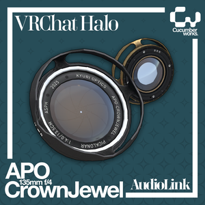 【VRC想定】【Audiolink】APO-CrownJewel / PhysBone設定済み