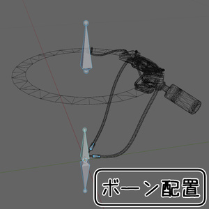 赤熱ヘイロー (Red Heat Halo) 缩略图 6