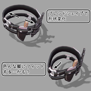 ナイフホルスター (Knife Holster) 缩略图 5