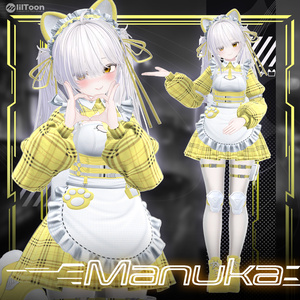 9アバター対応〖🖤Lumière Arma🤍〗 缩略图 8