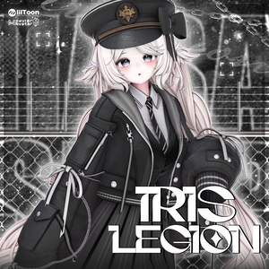 13 アバター対応〖⚜️Iris Legion⚜️〗