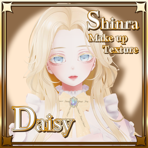 【 森羅 / Shinra 専用 】 Daisy Makeup Texture [PSD]