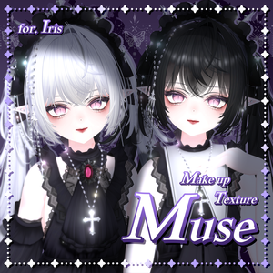 【 イリス / Iris 専用 】 Muse Make-up Texture [PSD]