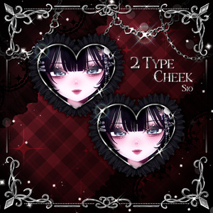 【 2アバター対応 】 Ballet Gothic Make-up Texture [PSD] 缩略图 9