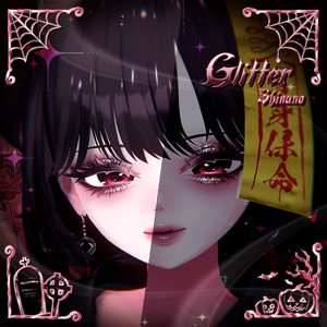 【 2アバター対応 】 Abyss Ghost Make-up Texture [PSD] 缩略图 4