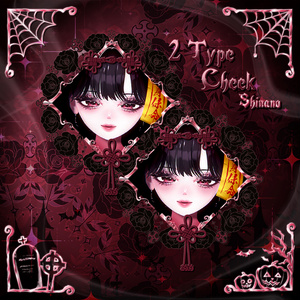 【 2アバター対応 】 Abyss Ghost Make-up Texture [PSD] 缩略图 8