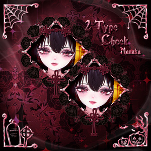 【 2アバター対応 】 Abyss Ghost Make-up Texture [PSD] 缩略图 9