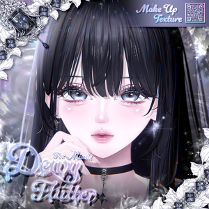 【 海咲 / Misaki 専用 】 Dewy Flutter Make-up Texture [PSD]