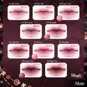 【 3アバター対応 】 Sangria Make-up Texture [PSD] 缩略图 17