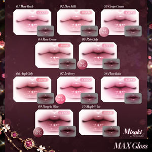 【 3アバター対応 】 Sangria Make-up Texture [PSD] 缩略图 11