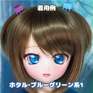 OBドールヘッド E-02 『MIKADO』 レジンキャスト 組立キット - DONO-RE