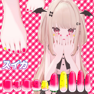 無料版あり/りりか・真央対応ネイルテクスチャ「夏」 缩略图 4