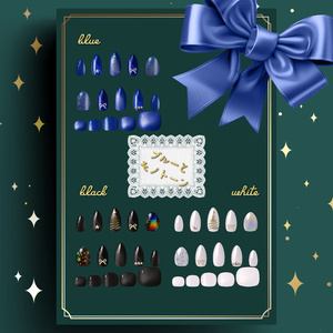 【MDollnail対応】Xmasネイルマテリアル 缩略图 3
