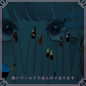 【MDollnail対応】和柄ネイル（梅）マテリアル 缩略图 5