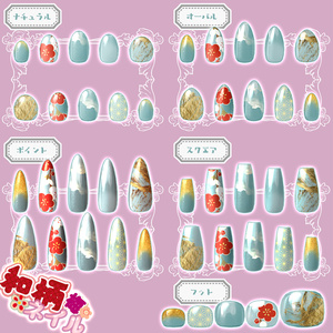 【MDollnail対応】和柄ネイル（梅）マテリアル 缩略图 2