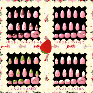 【MDollnail用マテリアル】🤎Chocoholic～Melt～🍫-20カラー- 缩略图 4