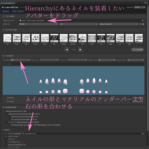 【MDollnail用マテリアル】🌸BlossomWhisper-2柄×各5カラー- 缩略图 12