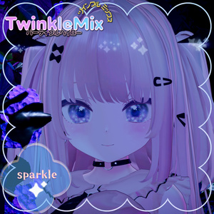 パーティクルヘイローTwinkleMix 缩略图 4