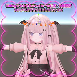 パーティクルヘイローTwinkleMix 缩略图 11