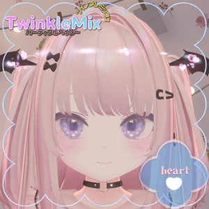 パーティクルヘイローTwinkleMix 缩略图 3