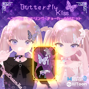 セール中✨️ButterflyKiss🦋チョーカー・イヤリング・ヘアアクセ3点セット