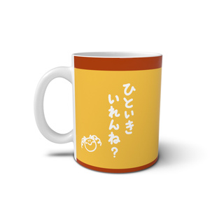 レイトン教授〗Wルークマグカップ - 桜星 - BOOTH