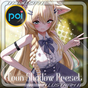 [Versatile Preset] Anime-Style Shadow Enhancement Material