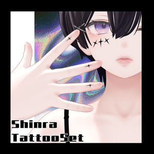 Shinra Tattoo Set