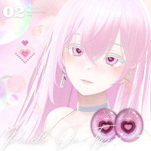 【森羅Shinra】Hearti Eye Texture + Tattoo + Makeup 缩略图 6