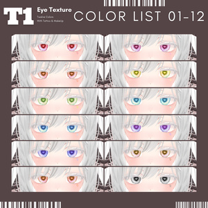 【マヌカ Manuka】Hearti Eyes Texture + Tattoo + Makeup 缩略图 3