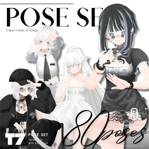 【All-Round Pose Set】Basic+Cool+Cute (全80種)