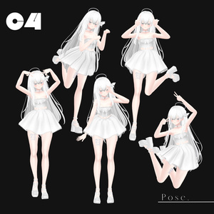 【All-Round Pose Set】Basic+Cool+Cute (全80種) 缩略图 18