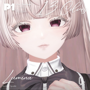 【21avatar対応】Sparkle Eye Texture 缩略图 4