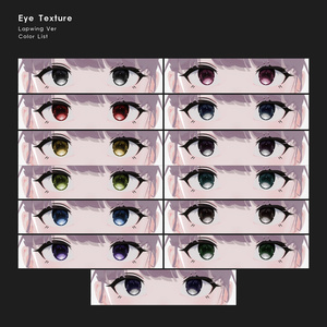 【21avatar対応】Sparkle Eye Texture 缩略图 39
