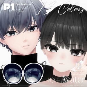 【11avatar対応】Sparkle Eye Texture