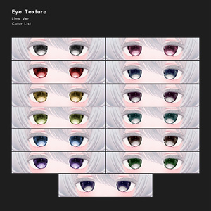 【21avatar対応】Sparkle Eye Texture 缩略图 37