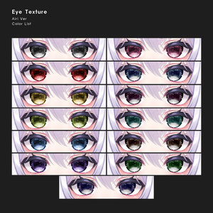 【21avatar対応】Sparkle Eye Texture 缩略图 32