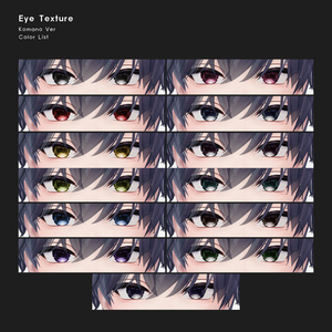 【21avatar対応】Sparkle Eye Texture 缩略图 40