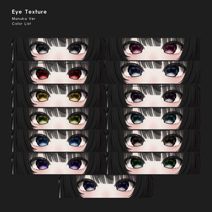 【21avatar対応】Sparkle Eye Texture 缩略图 33