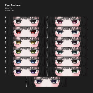 【21avatar対応】Sparkle Eye Texture 缩略图 35